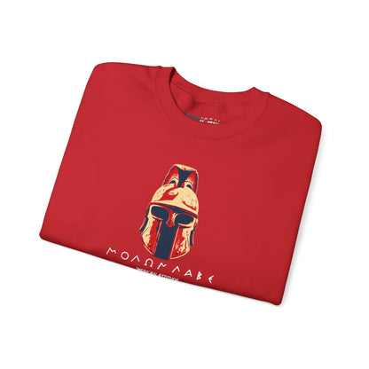 Molon Labe Sweatshirt