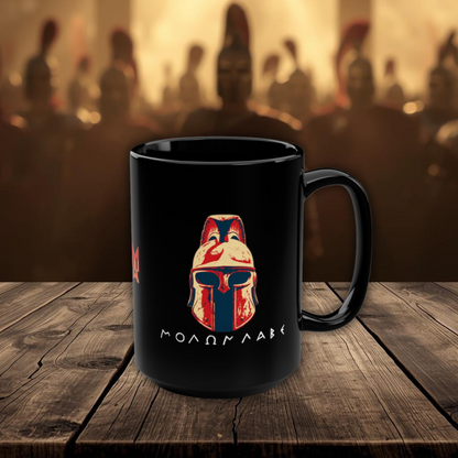 Molon Labe  15oz Mug (Black)